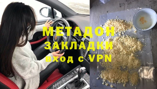 spice Богородицк